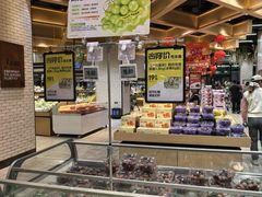 -7fresh七鲜(大族广场店)