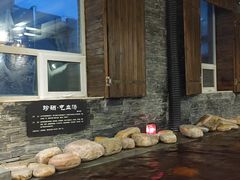-8号公馆(金川街店)
