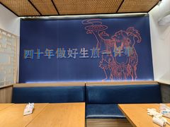 -唐八仙生煎(东鱼坊店)