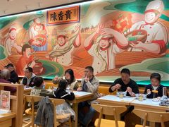 -陳香貴·兰州牛肉面(上海长风大悦城店)