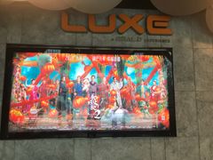 -百美汇影城(LUXE嘉里中心店)