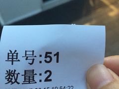 -1点点(银座和谐广场店)