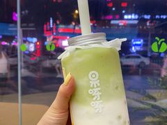 -果呀呀(国金街店)