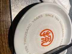 -探鱼·鲜青椒爽麻烤鱼(中天广场店)