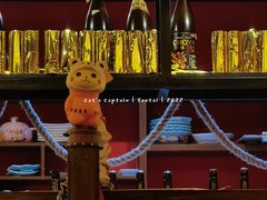 -隐月· 㐂和食屋(芝罘万达公馆店)