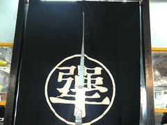 -犟骨头排骨饭(回龙观龙禧店)