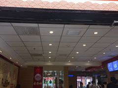 门面-老通城豆皮大王(吉庆街店)