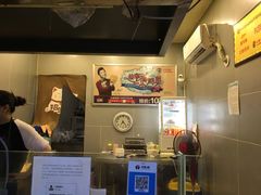 -正新鸡排(向阳街店)