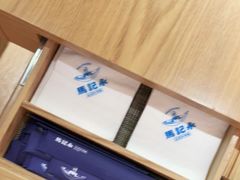 -马记永·兰州牛肉面(天通苑家乐福店)
