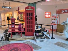 -大族广场Mall&More