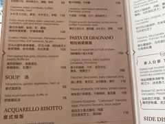 -广州四季酒店·意珍·意式自助餐