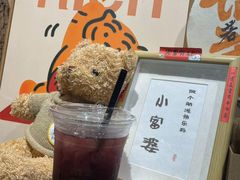 -漫笙舍Manse·咖啡·民宿