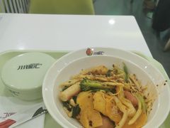 -川锦汇麻辣拌(长大店)