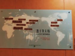 -盘子女人坊古装写真摄影(南京总店)