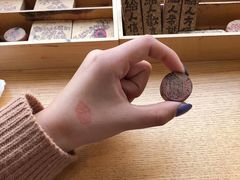 景观位-台灣光芒手作(万安街店)
