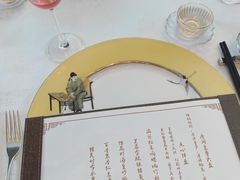 -东海朗廷酒店-唐阁T’ANG COURT 中餐厅