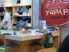 -樱の千渡日式料理·铁板烧•烧鸟(金盛田广场店)