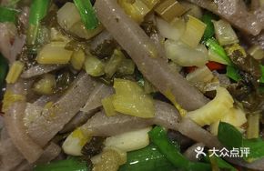 Pickled Mustard Greens Stir-Fried with Konjac