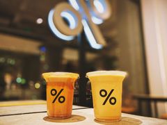 -% Arabica阿拉比卡咖啡烘焙工坊