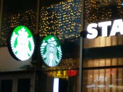 -星巴克臻选(北京富力家园店)