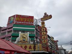 -瓦洛洛传统市场