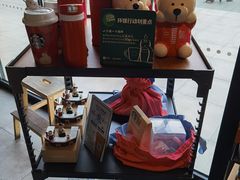 -星巴克(天津工华道智慧山店)