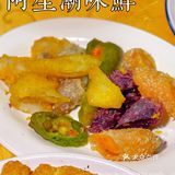 被“接地气潮汕菜”征服的一餐🌊阿生·潮味鲜 · 