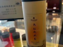 -桃源咖啡厅(武夷山大红袍山庄店)