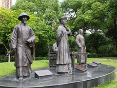 -陈家山荷花公园