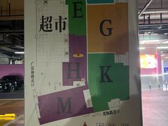 -万达广场(松江店)