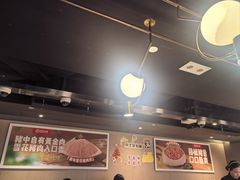 -海底捞火锅 (利舞台广场店)
