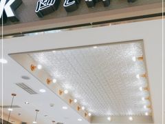 -面包新语(龙湖·西宸天街店)