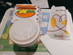 -德克士(中心医院店)