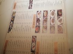 -姜君·千岛湖鱼头馆(浦东大道店)
