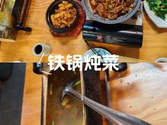 -61号餐吧(兴坪古镇漓江店)