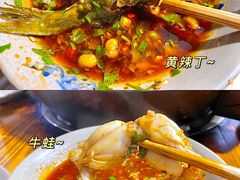 -石锅苗苗鱼(武汉首店)