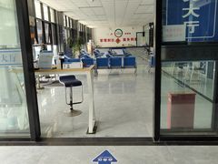 -北京市二清机动车检测场有限公司