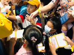 -珠海横琴国家地理探险家中心(创新方)