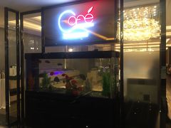 门面-大天瑞斯丽酒店-中餐厅