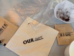 -OUR Bakery(三里屯太古里店)