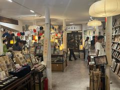 -邊城書店