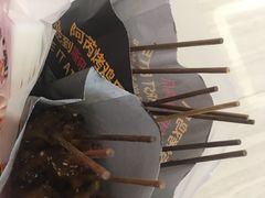 -阿芮烤鸡爪(世纪金源店)