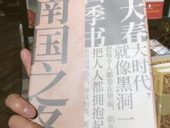 -徐家汇源景区-衡山坊