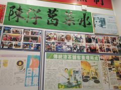 -陳仔(北京路店)
