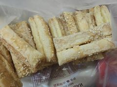 -闻酥园(大慈寺店)