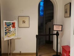 -思南书局·诗歌店