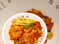 -友达面馆(广州总店)