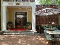 -玫瑰厅上海菜(兴国路店)