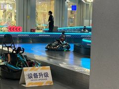 -PARTY DAY 运动超乐场(西安钟楼店)