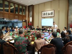 -叶氏大快活酒楼·佛山老字号
